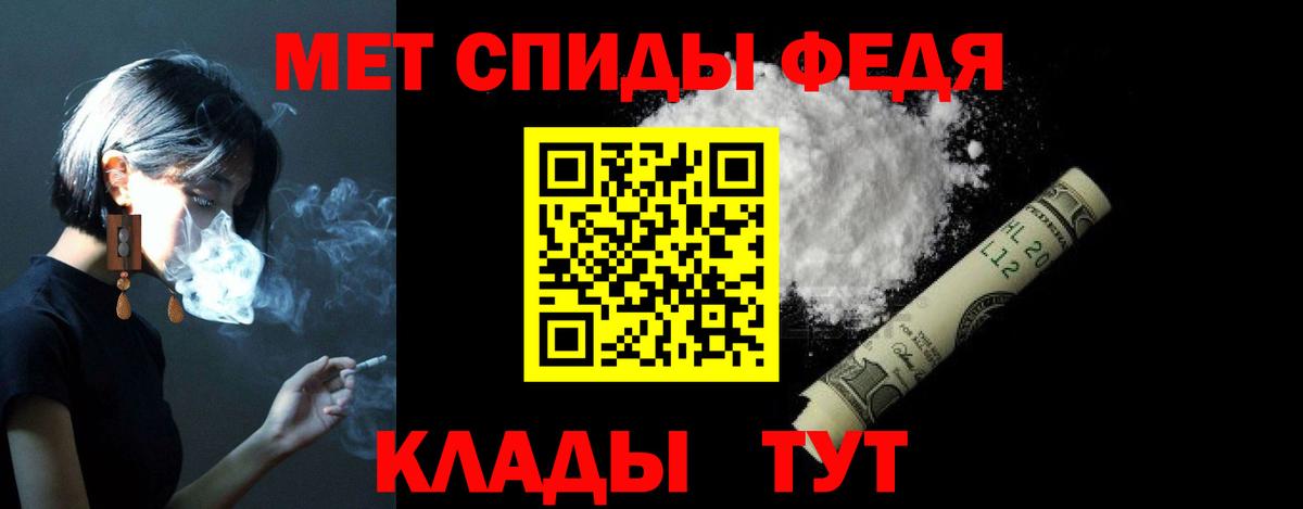Амфетамин  Amphetamine 98%  Амфетамин  Арзамас  Вход с VPN 
