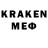 МЕТАДОН methadone Baga Games