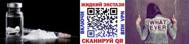 сколько стоит  Арзамас  Бутират 1.4BDO 