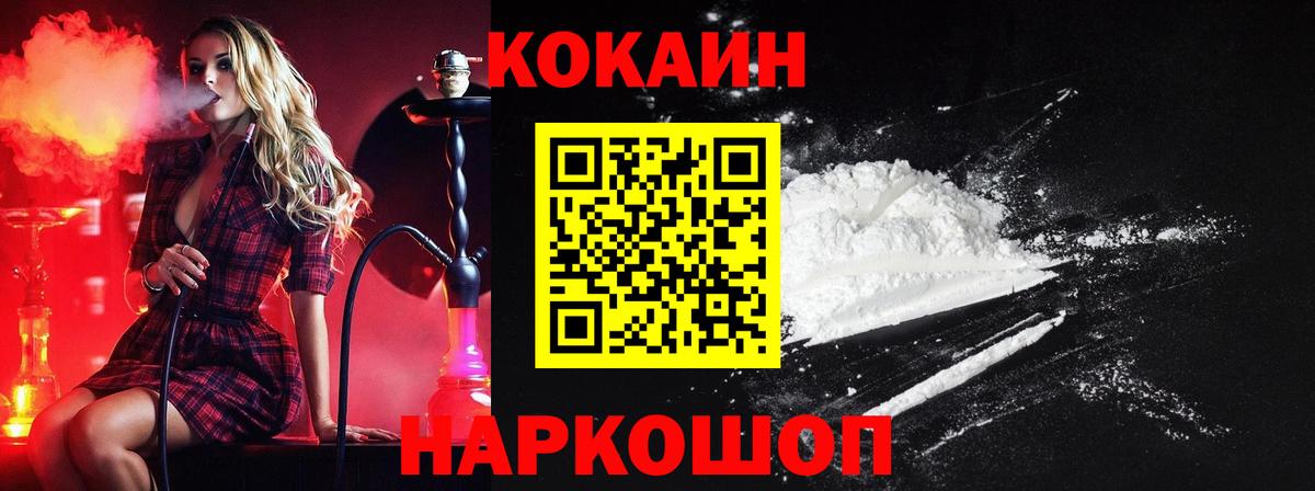 ГАШ Арзамас