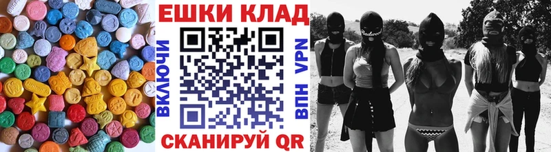закладка  Арзамас  маркетплейс клад  Ecstasy TESLA 