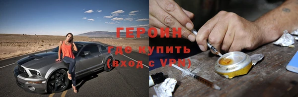 МДПВ Михайловка