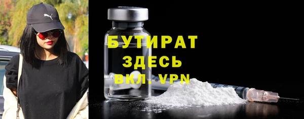 хмурый Михайловск