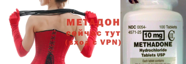 МДПВ Михайловка