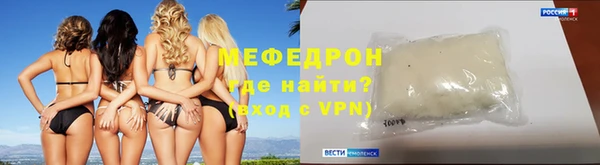 синтетический гашиш Пенза
