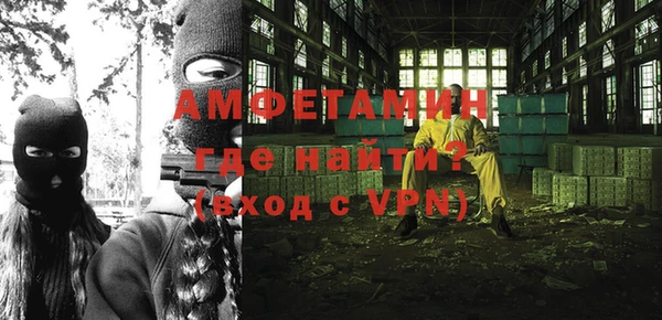 крисы Алексеевка