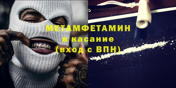 крисы Алексеевка