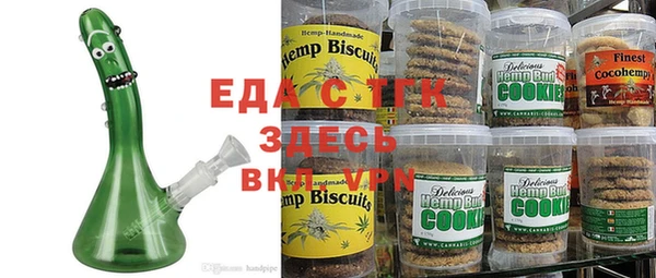 крисы Алексеевка