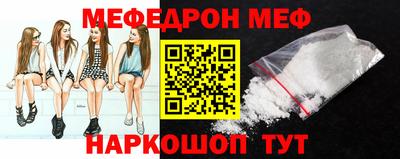 гашишное масло Севастополь