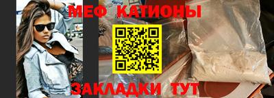 кокаин VHQ Северобайкальск