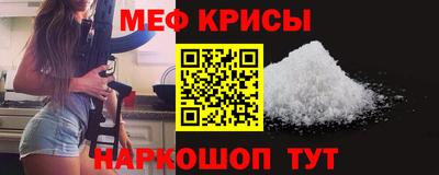 твердый Свободный
