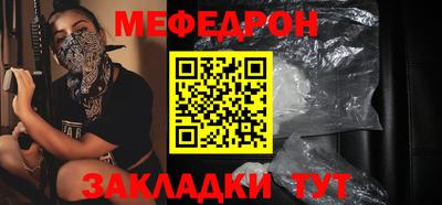 твердый Свободный