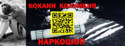 твердый Свободный