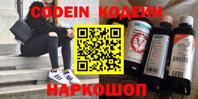 твердый Свободный