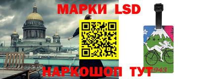гашишное масло Севастополь