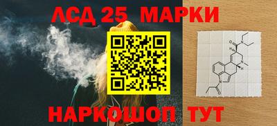 кокаин VHQ Северобайкальск