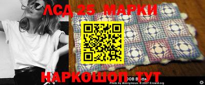гашишное масло Севастополь