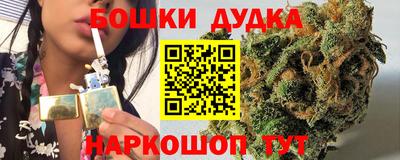 кокаин VHQ Северобайкальск