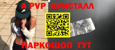твердый Свободный