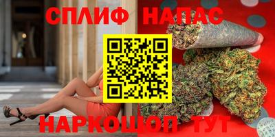 кокаин VHQ Северобайкальск