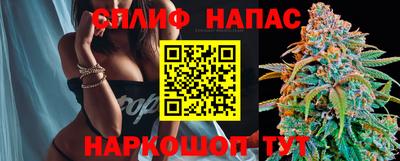 кокаин VHQ Северобайкальск