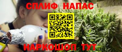 кокаин VHQ Северобайкальск