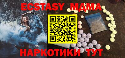 твердый Свободный