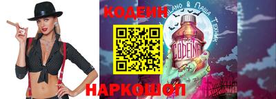 твердый Свободный