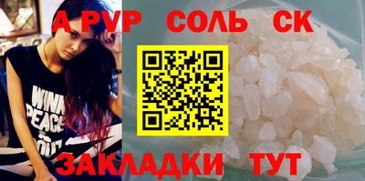 кокаин VHQ Северобайкальск