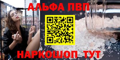 твердый Свободный
