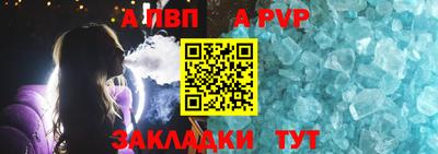кокаин VHQ Северобайкальск