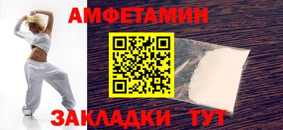 твердый Свободный