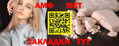 кокаин VHQ Северобайкальск
