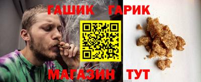 кокаин VHQ Северобайкальск