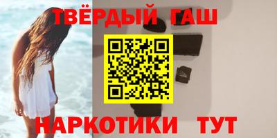 твердый Свободный