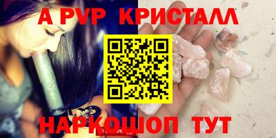 кокаин VHQ Северобайкальск