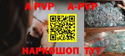 кокаин VHQ Северобайкальск