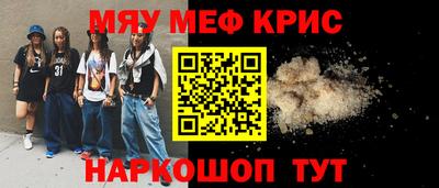 кокаин VHQ Северобайкальск