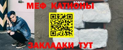 кокаин VHQ Северобайкальск