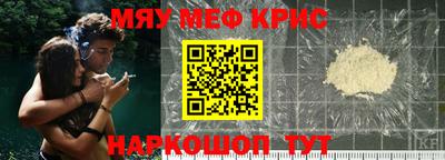 кокаин VHQ Северобайкальск