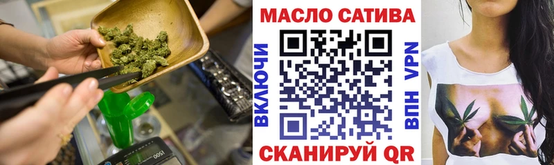 Дистиллят ТГК концентрат  Арзамас 