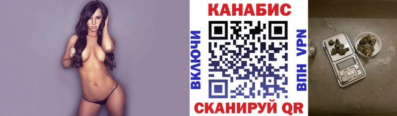 дарк нет наркотические препараты  Арзамас  МАРИХУАНА AK-47 
